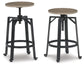 Lesterton Swivel Stool (2/CN)