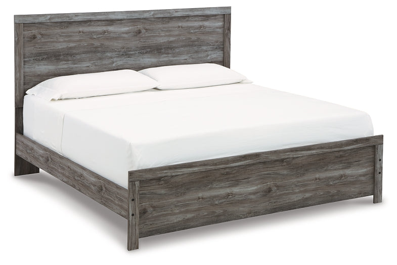 Bronyan King Panel Bed with Dresser